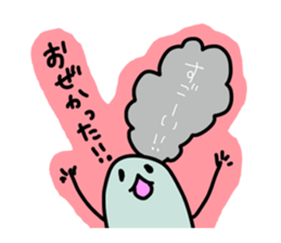 Kagoshima-talk sticker #1198722