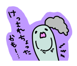 Kagoshima-talk sticker #1198724