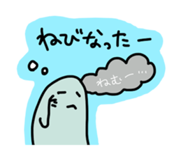 Kagoshima-talk sticker #1198726