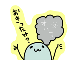 Kagoshima-talk sticker #1198727