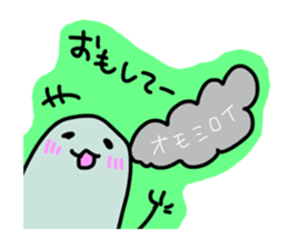 Kagoshima-talk sticker #1198730