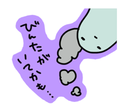 Kagoshima-talk sticker #1198733