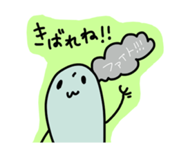 Kagoshima-talk sticker #1198734