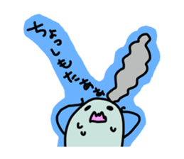 Kagoshima-talk sticker #1198737