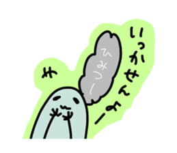 Kagoshima-talk sticker #1198739