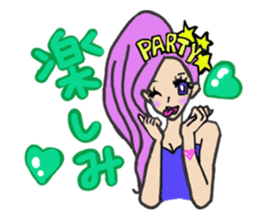 Girls love party sticker #1199066