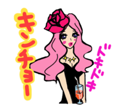 Girls love party sticker #1199067