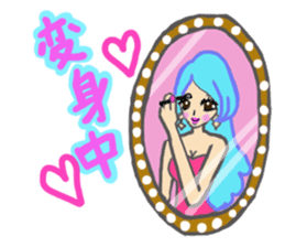 Girls love party sticker #1199069