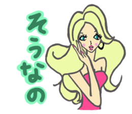 Girls love party sticker #1199078