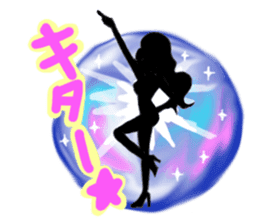 Girls love party sticker #1199081