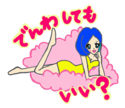 Girls love party sticker #1199084