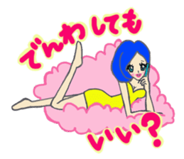 Girls love party sticker #1199084