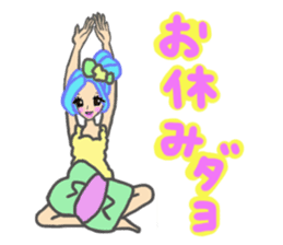 Girls love party sticker #1199085