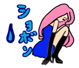 Girls love party sticker #1199088