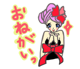 Girls love party sticker #1199090