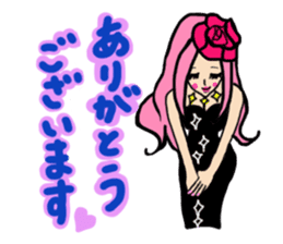 Girls love party sticker #1199091