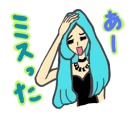 Girls love party sticker #1199095