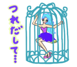 Girls love party sticker #1199097