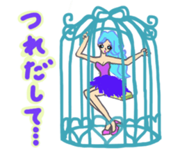 Girls love party sticker #1199097