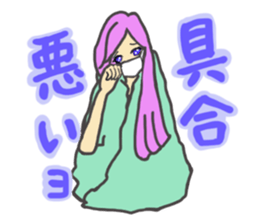 Girls love party sticker #1199099