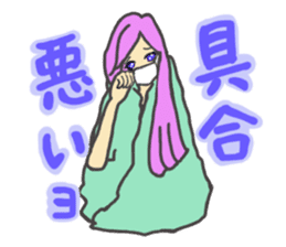 Girls love party sticker #1199099