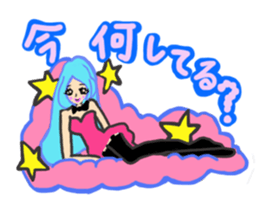 Girls love party sticker #1199100