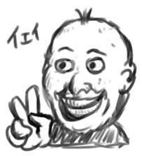 The face of an India ink painting sticker #1199106