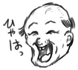 The face of an India ink painting sticker #1199107