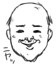 The face of an India ink painting sticker #1199108