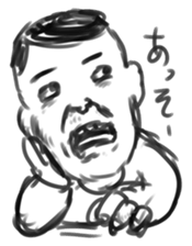 The face of an India ink painting sticker #1199115