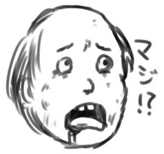 The face of an India ink painting sticker #1199117