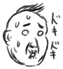 The face of an India ink painting sticker #1199136