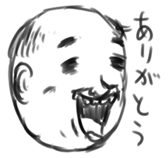 The face of an India ink painting sticker #1199138