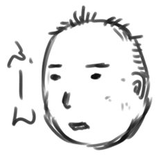 The face of an India ink painting sticker #1199139