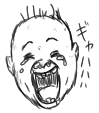 The face of an India ink painting sticker #1199140