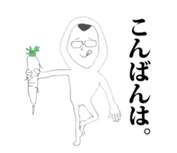 Mr. Gene sticker #1199188