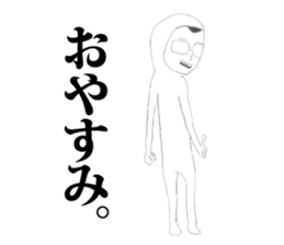 Mr. Gene sticker #1199189