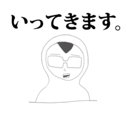 Mr. Gene sticker #1199203