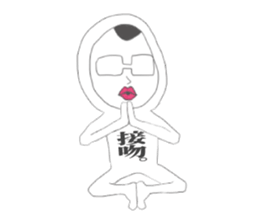 Mr. Gene sticker #1199212