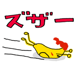 Omelette rice. Omeletchi Vol.2 sticker #1199308