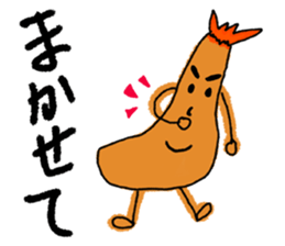 Omelette rice. Omeletchi Vol.2 sticker #1199326