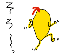 Omelette rice. Omeletchi Vol.2 sticker #1199328