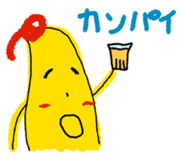 Omelette rice. Omeletchi Vol.2 sticker #1199345