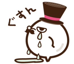 Mr.Egg sticker #1199480