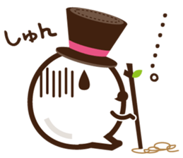 Mr.Egg sticker #1199485