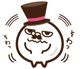 Mr.Egg sticker #1199498