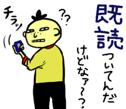 AITU sticker #1199729