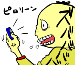 AITU sticker #1199737