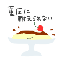 Mr. pudding. Sometimes, milk's egg's sticker #1199751