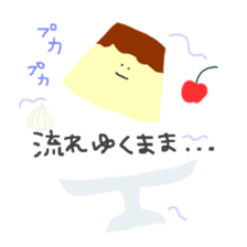 Mr. pudding. Sometimes, milk's egg's sticker #1199763